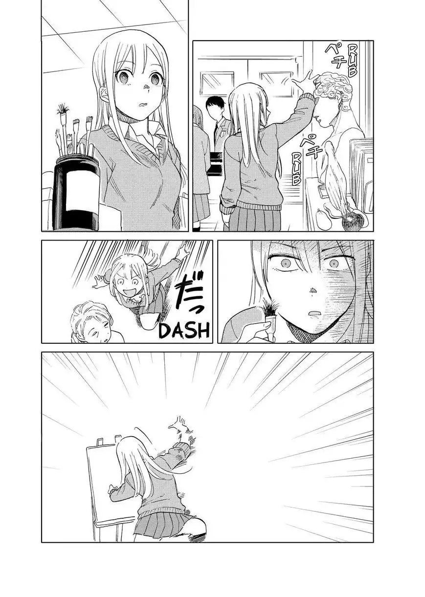 Joshi Kausei Chapter 41 11